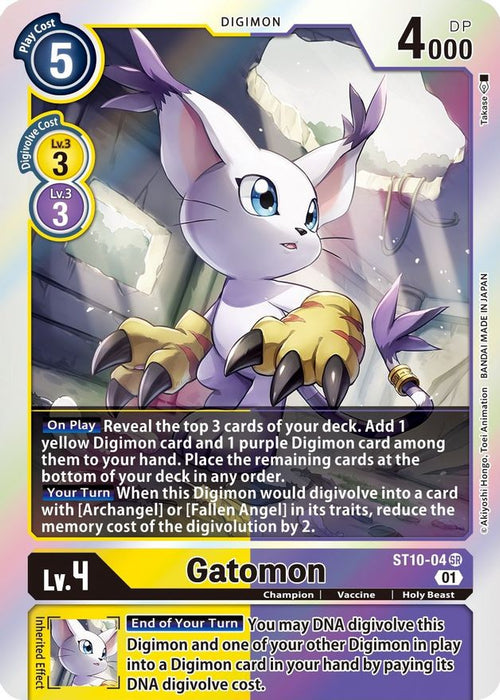 Gatomon [ST10-04] [Starter Deck: Parallel World Tactician] - Just $0.35! Shop now at Retro Gaming of Denver