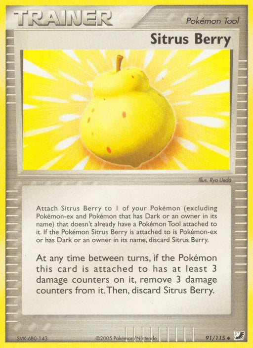 Sitrus Berry (91/115) [EX: Unseen Forces] - for just $0.25! 