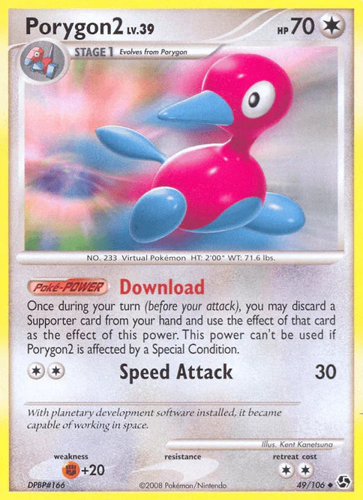 Porygon2 (49/106) [Diamond & Pearl: Great Encounters] - for just $1.10! 