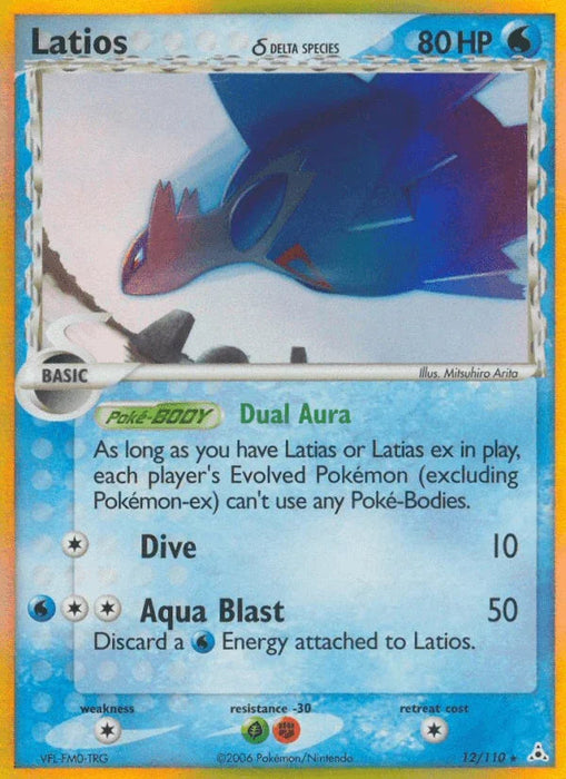 Latios (12/110) (Delta Species) [EX: Holon Phantoms] - for just $33.15! 