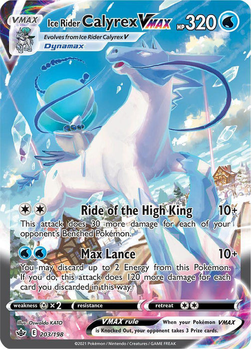 Ice Rider Calyrex VMAX (203/198) [Sword & Shield: Chilling Reign] - for just $17.45! 