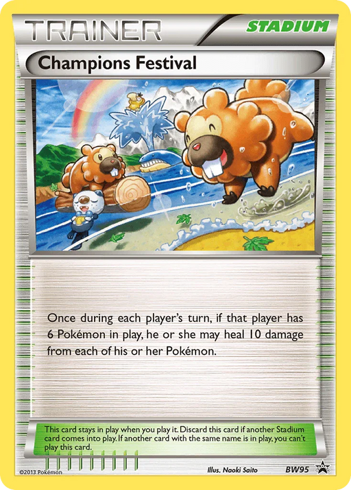 Champions Festival (BW95) [Black & White: Black Star Promos] - for just $26! 