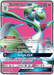 Gardevoir GX (140/147) [Sun & Moon: Burning Shadows] - for just $6.55! 