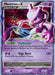 Mewtwo LV.X (DP28) [Diamond & Pearl: Black Star Promos] - for just $42! 