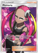 Plumeria (145/147) [Sun & Moon: Burning Shadows] - for just $5.15! 