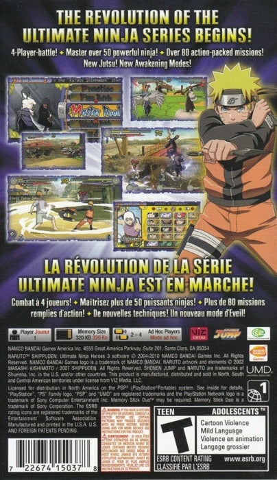 Naruto Shippuden: Ultimate Ninja Heroes 3 – PlayStation Portable (PSP) - for just $26.99! 