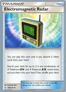Electromagnetic Radar (169/214) (Pikarom Judge - Haruki Miyamoto) [World Championships 2019] - for just $0.20! 