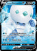 Galarian Darmanitan V (036/185) [Sword & Shield: Vivid Voltage] - for just $0.30! 