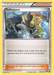 Delinquent (98a/122) [Alternate Art Promos] - for just $5.20! 