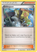 Delinquent (98a/122) [Alternate Art Promos] - for just $4.70! 