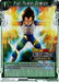 Full Power Energy (BT1-080) [Judge Promotion Cards] - for just $0.45! 