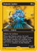 Demonic Junker (DFT-448) - Aetherdrift Foil - for just $0.40! 