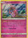Tapu Lele (SM152) (Staff Prerelease Promo) [Sun & Moon: Black Star Promos] - for just $16! 