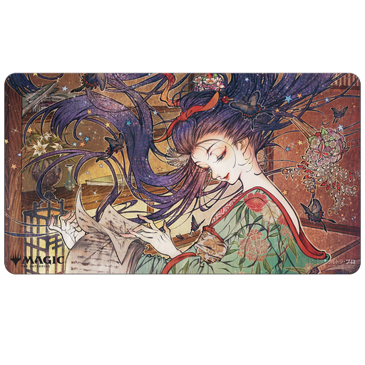 Ultra PRO: Playmat - Japanese Mystical Archive (Ephemerate) - Just $0! Shop now at Retro Gaming of Denver