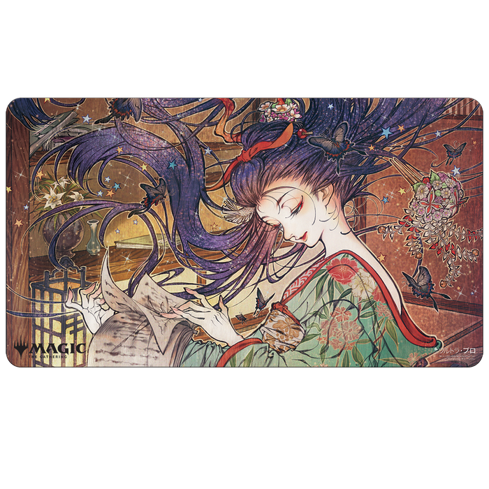 Ultra PRO: Playmat - Japanese Mystical Archive (Ephemerate) - Just $0! Shop now at Retro Gaming of Denver