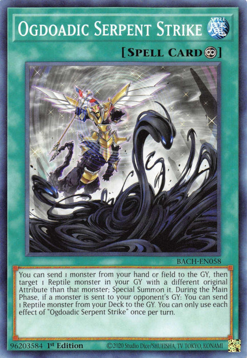 Ogdoadic Serpent Strike [BACH-EN058] Common - for just $0.10! 