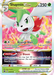 Shaymin VSTAR (014/172) (Jumbo Card) [Sword & Shield: Brilliant Stars] - for just $0.85! 
