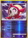 Duskull (SH2) [Diamond & Pearl: Stormfront] - for just $15.60! 