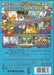 Mario Party 5 [Import] – GameCube (GC) - for just $0! 