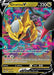 Giratina V (130/196) [Sword & Shield: Lost Origin] - for just $0.85! 