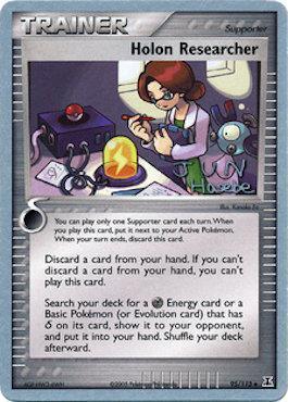 Holon Researcher (95/113) (Flyvees - Jun Hasebe) [World Championships 2007] - for just $0.40! 