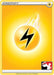 Lightning Energy [Prize Pack Series One] - for just $0.15! 