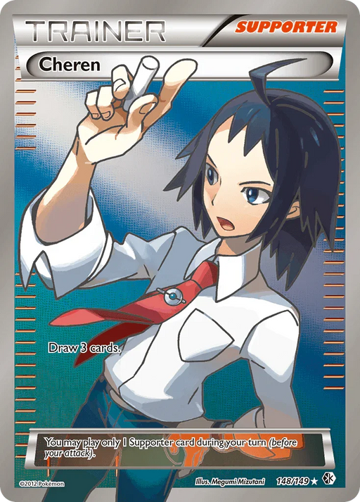Cheren (148/149) [Black & White: Boundaries Crossed] - for just $23.90! 