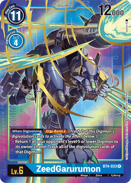 ZeedGarurumon [BT4-033] (Alternate Art) [Great Legend] - Just $0.30! Shop now at Retro Gaming of Denver