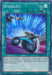 Speedlift [MP20-EN097] Super Rare - for just $0.10! 