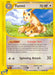 Furret (48/147) [Aquapolis] - for just $14.55! 
