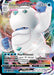 Galarian Darmanitan VMAX (037/185) [Sword & Shield: Vivid Voltage] - for just $0.60! 