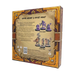 Adventures & Academia: First Class - Arcane & Might Miniatures - for just $29.95! 