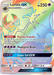 Lunala GX (153/149) [Sun & Moon: Base Set] - for just $6.30! 