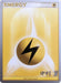 Lightning Energy (Crowned Tiger - Tsubasa Nakamura) [World Championships 2009] - for just $0.90! 
