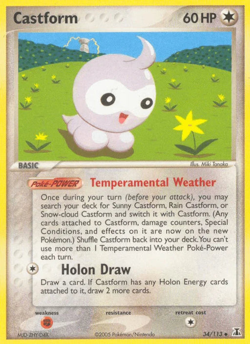 Castform (34/113) [EX: Delta Species] - for just $1.25! 
