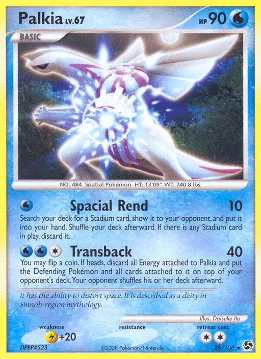 Palkia (26/106) [Diamond & Pearl: Great Encounters] - for just $0.90! 