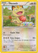 Meowth (67/108) (Build A Bear Workshop Exclusive) [XY: Roaring Skies] - for just $13.50! 