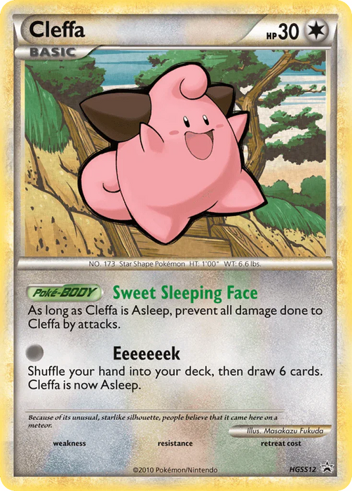 Cleffa (HGSS12) [HeartGold & SoulSilver: Black Star Promos] - for just $7.65! 