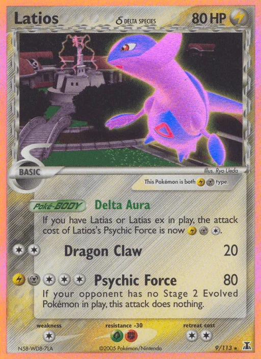 Latios (9/113) (Delta Species) [EX: Delta Species] - for just $57.70! 