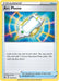 Arc Phone (152/196) [Sword & Shield: Lost Origin] - for just $0.10! 