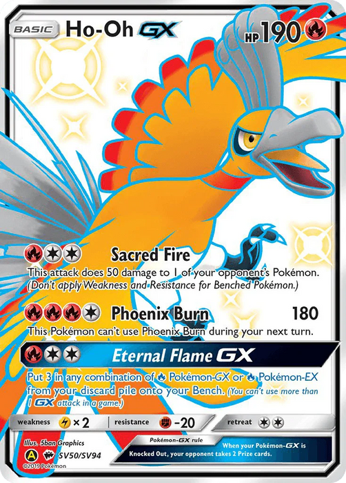 Ho-Oh GX (SV50/SV94) [Sun & Moon: Hidden Fates - Shiny Vault] - for just $16.80! 