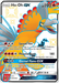 Ho-Oh GX (SV50/SV94) [Sun & Moon: Hidden Fates - Shiny Vault] - for just $16.80! 