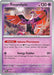 Fezandipiti (045/131) [Scarlet & Violet: Prismatic Evolutions] - for just $0.10! 