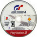 Gran Turismo 4 [Greatest Hits] – PlayStation 2 (PS2) - for just $0! 