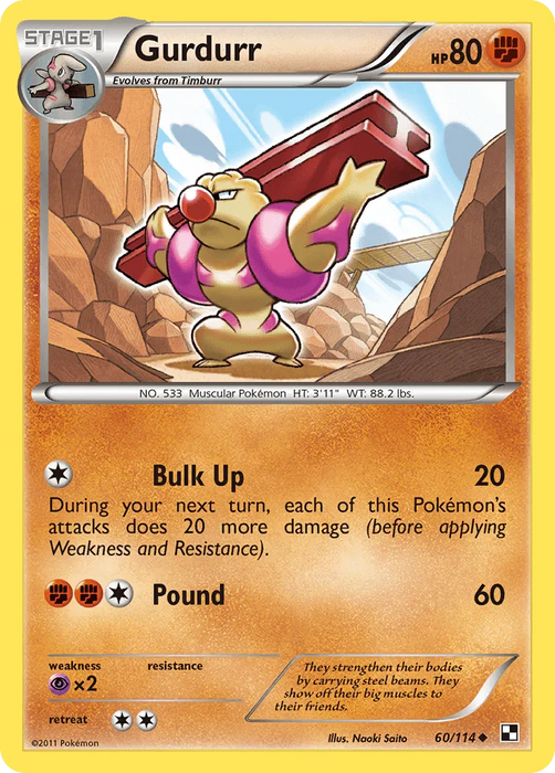 Gurdurr (60/114) [Black & White: Base Set] - for just $0.20! 