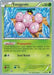 Exeggcute (4/116) (HonorStoise - Jacob Van Wagner) [World Championships 2015] - for just $0.50! 