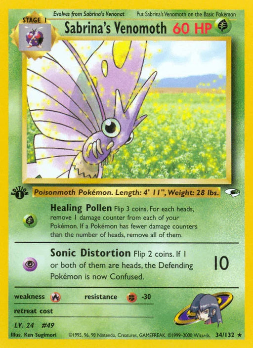 Sabrina's Venomoth (34/132) [Gym Heroes 1st Edition] - for just $3.20! 