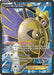 Aegislash EX (65a/119) [Alternate Art Promos] - for just $5.10! 