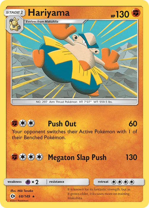 Hariyama (68/149) [Sun & Moon: Base Set] - for just $0.10! 