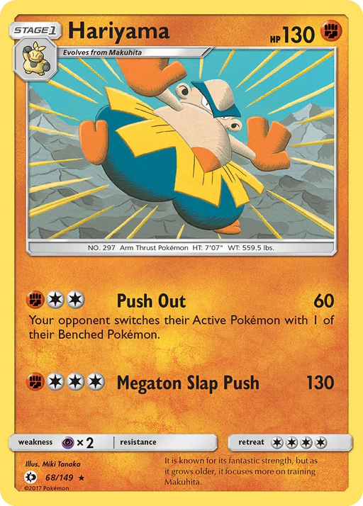 Hariyama (68/149) [Sun & Moon: Base Set] - for just $0.10! 